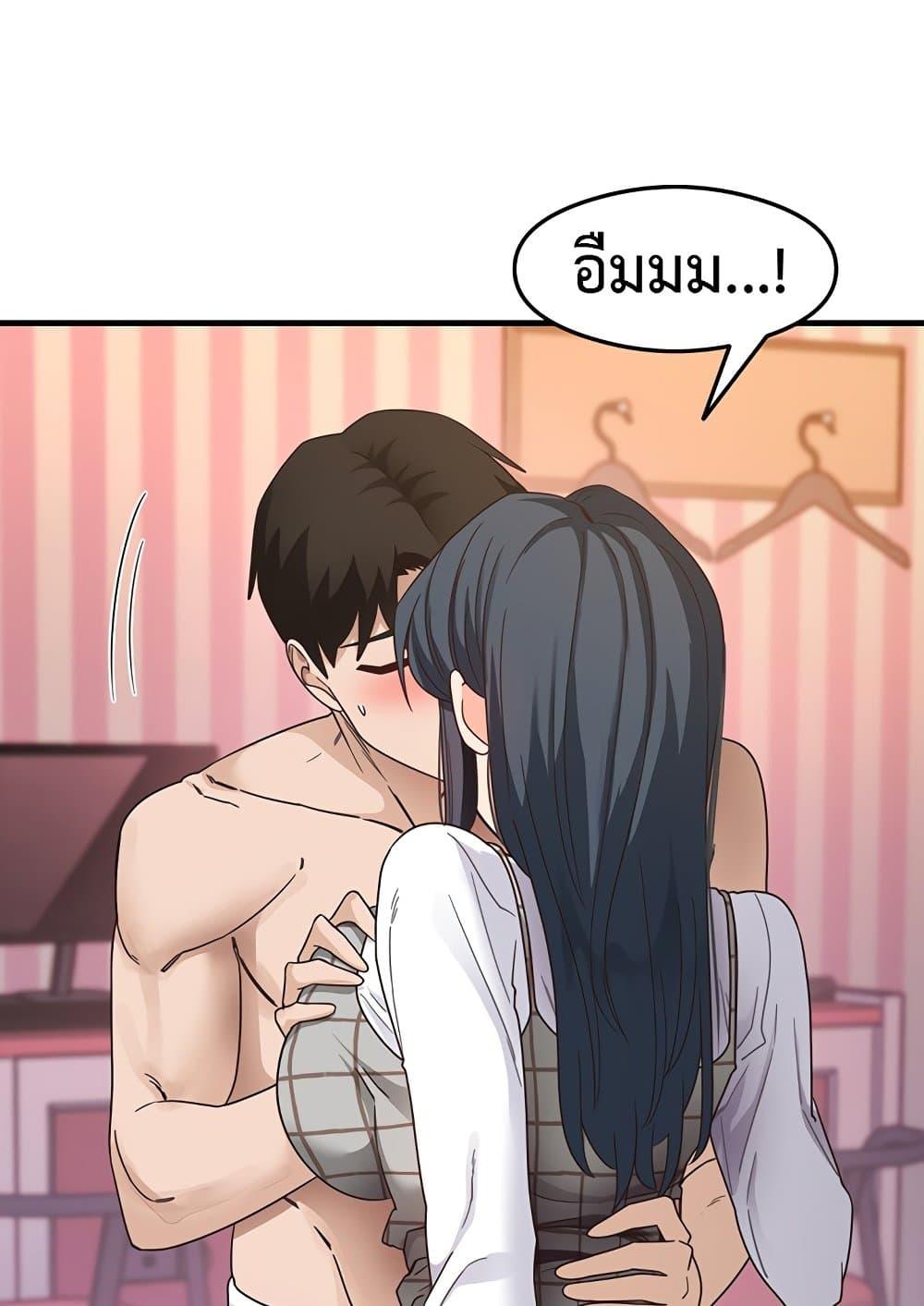 Doujin-Lc- อ่าน โดจิน มังฮวา เกาหลี ญี่ปุ่น จีน แปลไทย That Man ตอนที่ 1 2 3 4 5 6 7 8 9 10 11 12 13 14 ฟรี ไม่มีโฆษณา อ่าน โดจิน Manhwa เกาหลี ญี่ปุ่น จีน เรามีครบ คัดมาให้เน้นๆ โดจิน 18+ รับประกันความฟินโดย  Doujin Lc